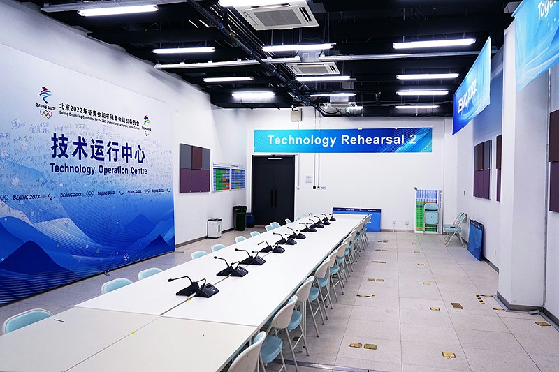ZOBO桃子视频APP为2022北京场馆打造扩声系统