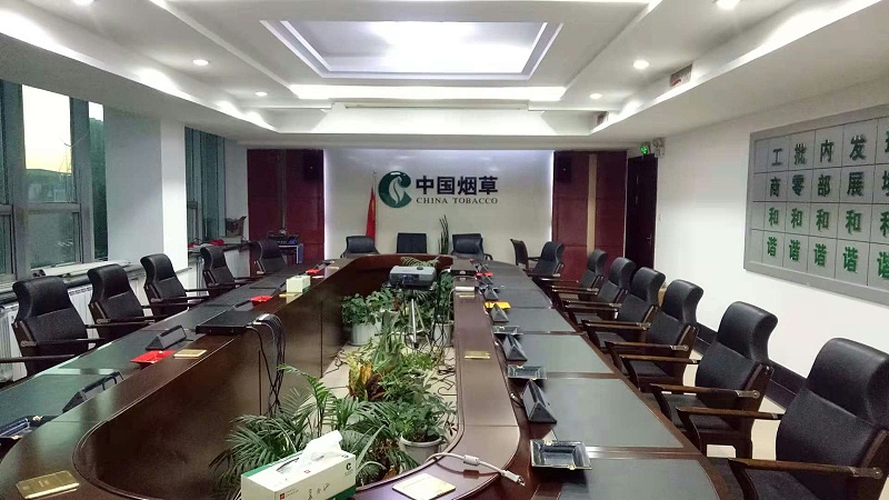 ZOBO桃子视频APP分享会议室桃子视频污的摆位方法