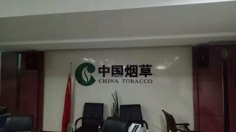 ZOBO桃子视频APP分享会议室桃子视频污的摆位方法