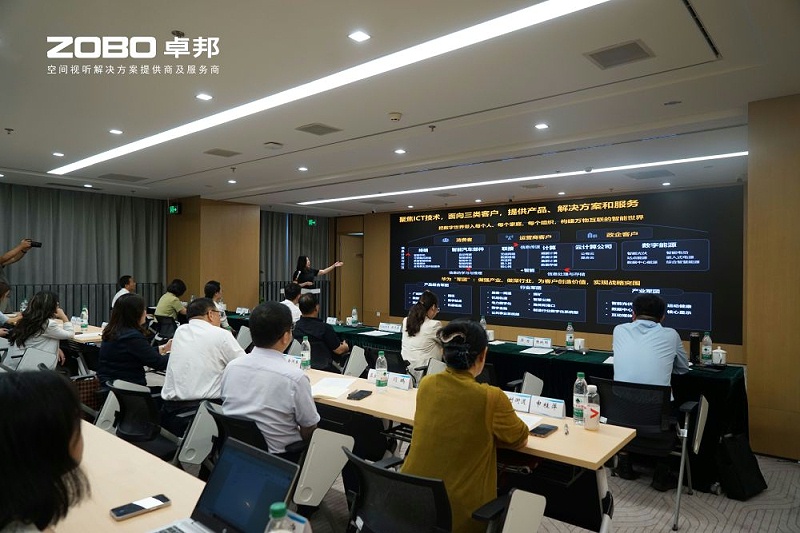 10ZOBO桃子视频APP成为丰台区城市场景机会清单释放广阔合作机遇——畅想未来城市 开启城市场景建设新阶段