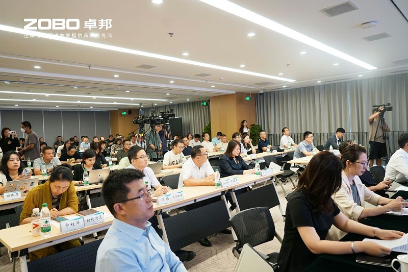 5ZOBO桃子视频APP成为丰台区城市场景机会清单释放广阔合作机遇——畅想未来城市 开启城市场景建设新阶段