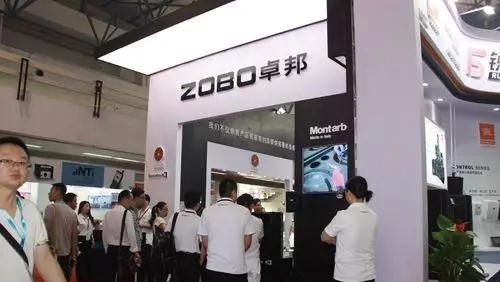 2017PALM展ZOBO桃子视频APP收官