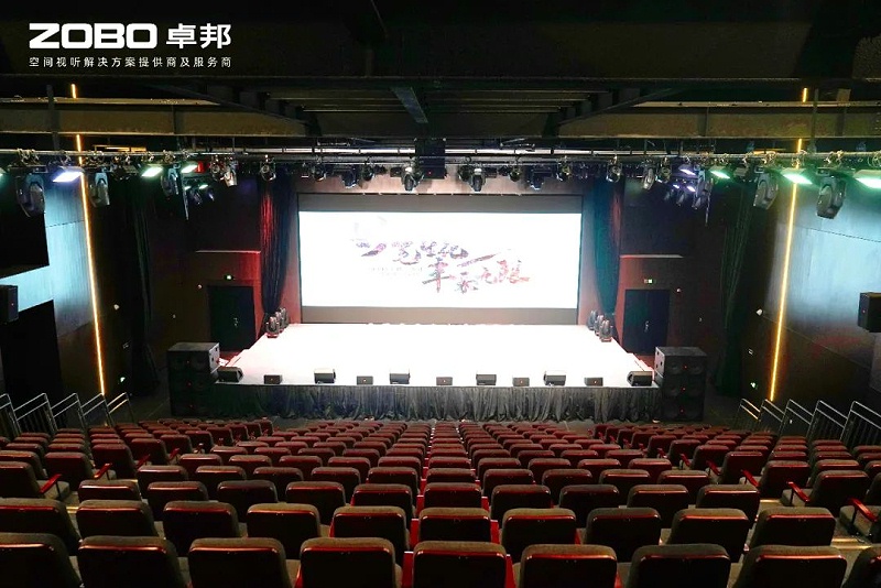 11ZOBO桃子视频APP助力北京市丰台区城市更新建设丨PRS桃子视频污为马家堡文化艺术中心(暂)提供空间视听解决方案及服务