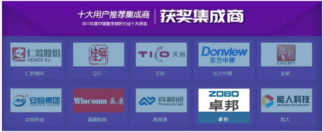 zobo桃子视频APP