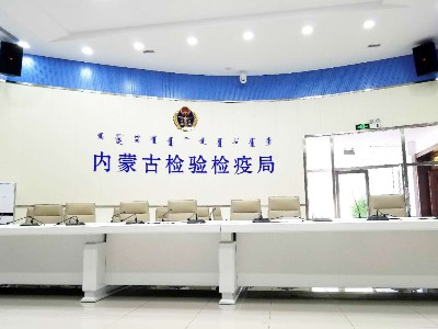 连接会议室桃子视频污设备需要注意的问题