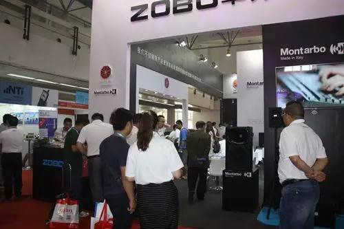 ZOBO桃子视频APPPALM展第三天