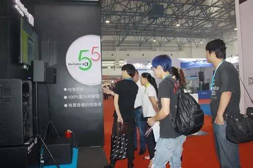 ZOBO桃子视频APP2017PALM展收官
