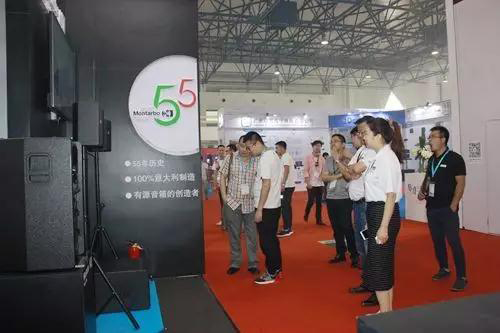 ZOBO桃子视频APP2017PALM展收官
