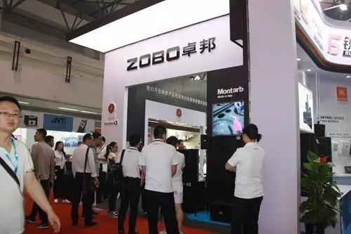 ZOBO桃子视频APP2017PALM展天