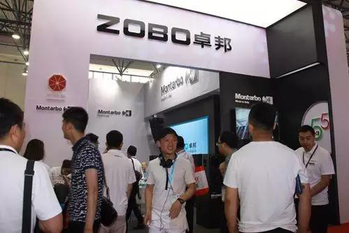 ZOBO桃子视频APP2017PALM展天