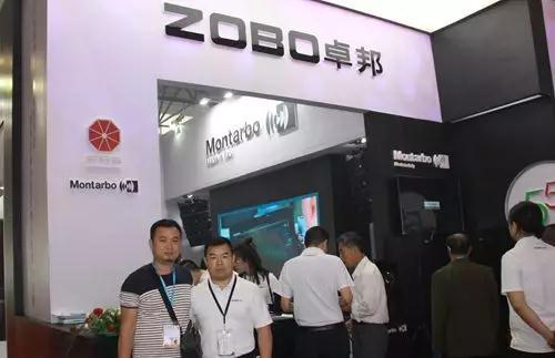 桃子视频污工程公司