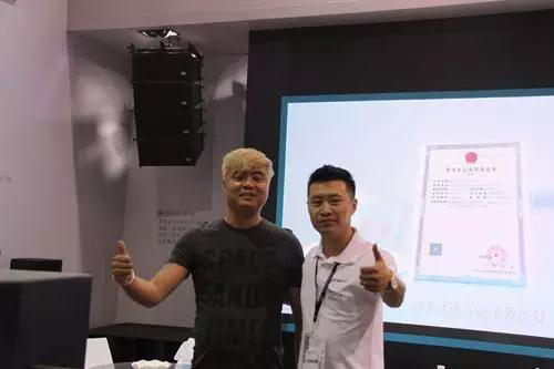 ZOBO桃子视频APPPALM展第三天