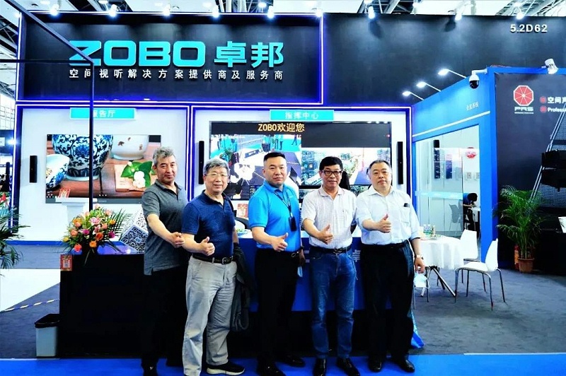 ZOBO桃子视频APP展会天！现场来客如云,热度不减!