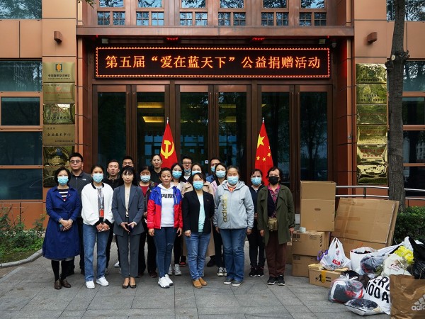 显党员风范 行企业担当|ZOBO桃子视频APP“爱在蓝天下”公益捐赠一直在行动