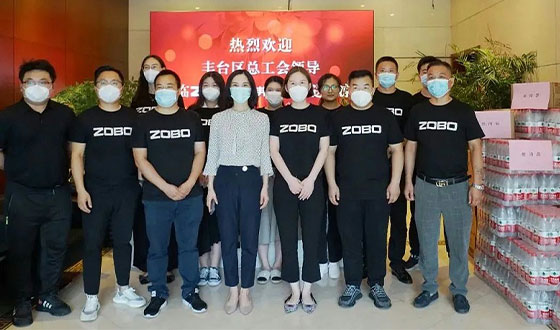 丰台区总工会为ZOBO桃子视频APP工会“送清凉”慰问活动