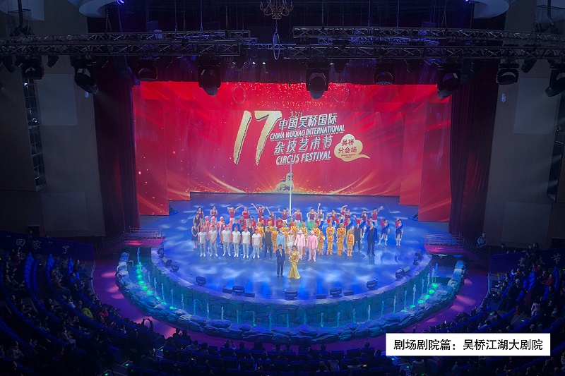 8吴桥大一色桃子AV在线