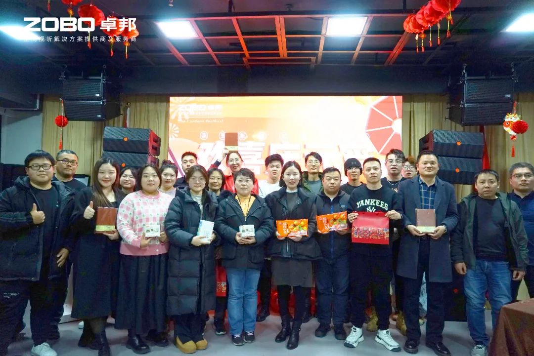 欢喜庆元宵，记录桃子视频APP人丨ZOBO桃子视频APP工会元宵节活动一览