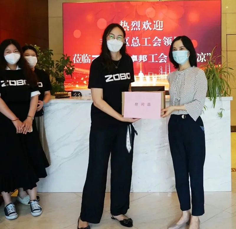 ZOBO桃子视频APP工会丨丰台区总工会“送清凉”慰问活动