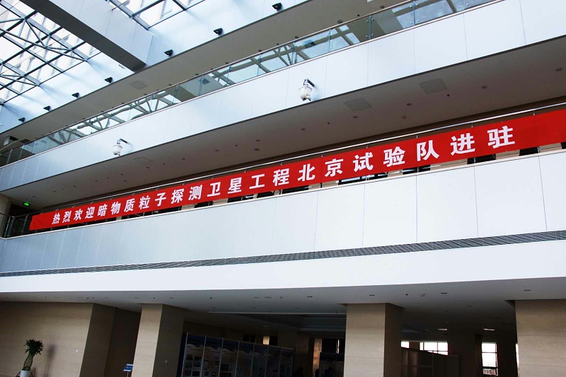 会议室桃子视频污设备维护注意事项