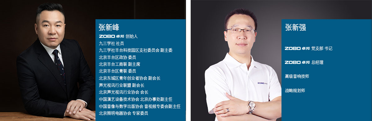 桃子视频APP创始人