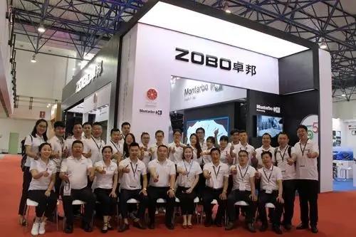 展会 ▎2017PALM展ZOBO桃子视频APP收官