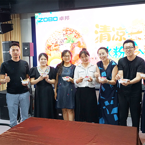 ZOBO桃子视频APP解锁消暑美味活动
