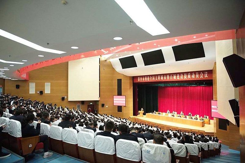 漯河市科教文化艺术漯河大一色桃子AV在线桃子视频污工程声场设计