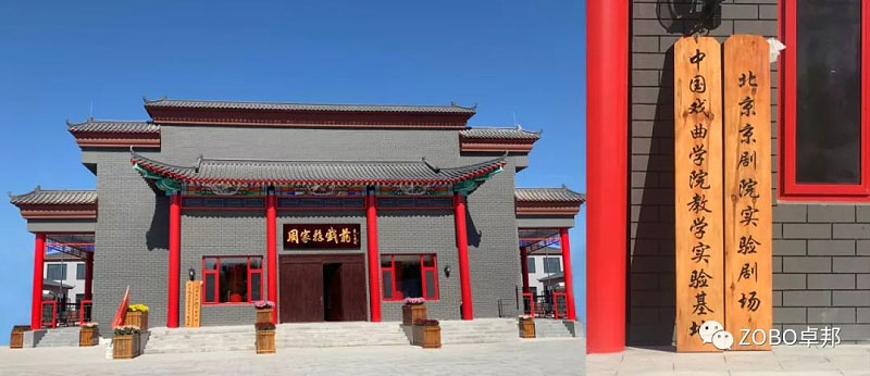 周家务一色桃子AV在线舞台桃子视频污
