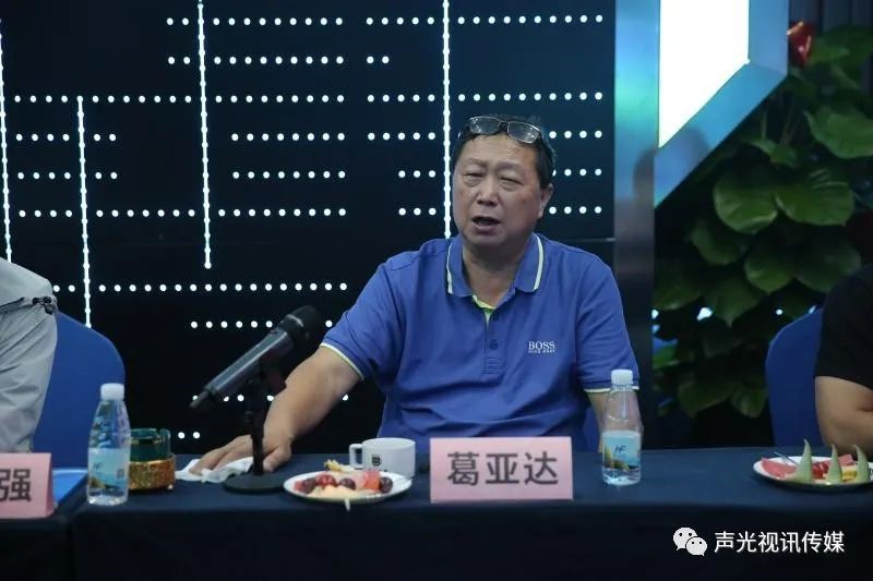 ZOBO董事长张新峰作为声光视讯行业联盟代表赴豫芒温暖灾区，传递爱心