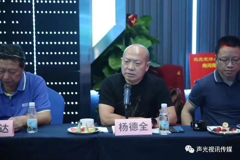 ZOBO董事长张新峰作为声光视讯行业联盟代表赴豫芒温暖灾区，传递爱心