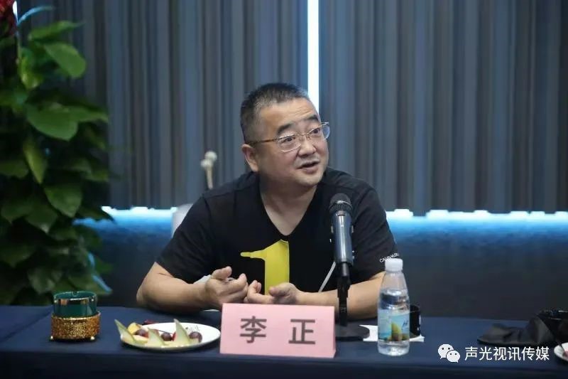 ZOBO董事长张新峰作为声光视讯行业联盟代表赴豫芒温暖灾区，传递爱心
