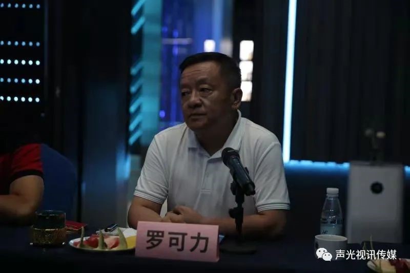 ZOBO董事长张新峰作为声光视讯行业联盟代表赴豫芒温暖灾区，传递爱心