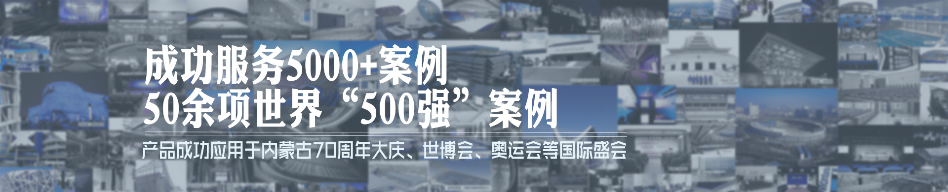 桃子视频APP案例