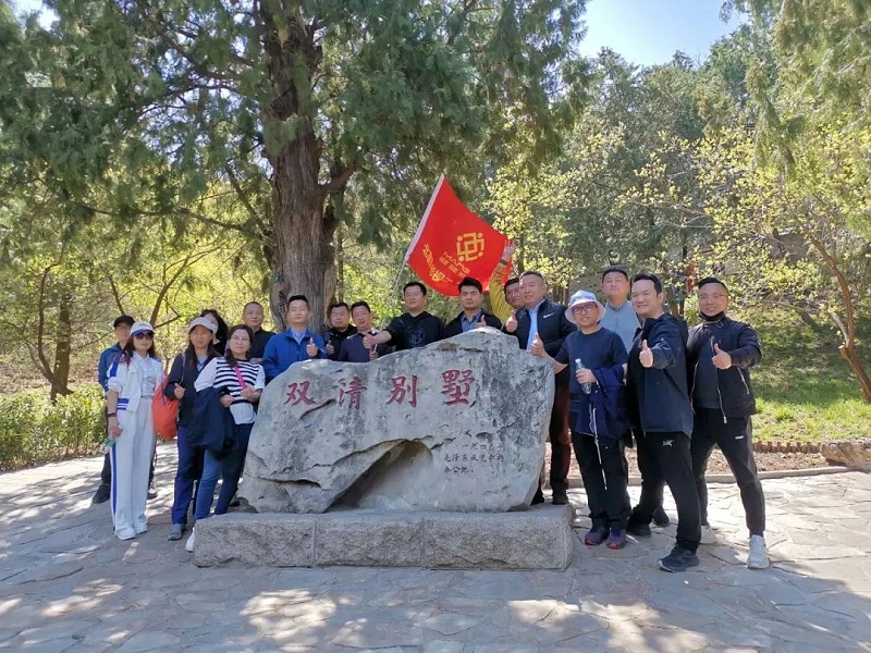 ZOBO桃子视频APP党支部丨参加由北京声光视讯行业协会与中共北京商业服务业协会第三联合党委组织的党史学习教育主题党日活动