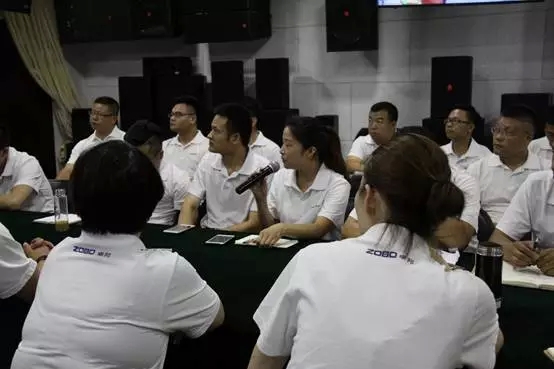 ZOBO桃子视频APP年中员工培训