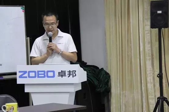 ZOBO桃子视频APP年中员工培训