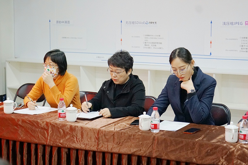 ZOBO桃子视频APP党支部丨开展“学习贯彻党的十九届六中全会精神”主题党日活动