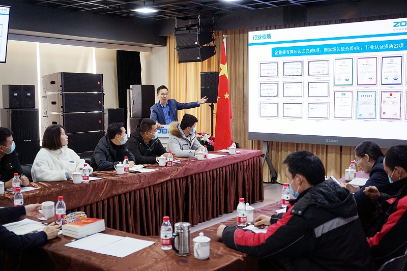 ZOBO桃子视频APP党支部丨开展“学习贯彻党的十九届六中全会精神”主题党日活动