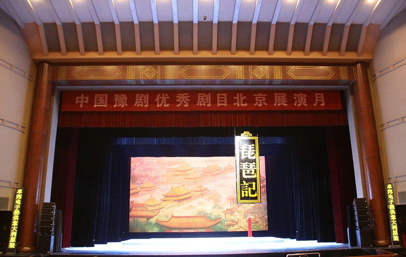 线阵列扬声器，歌一色桃子AV在线扬声器，主扩扬声器，拉声像扬声器，返听扬声器，点声源扬声器
