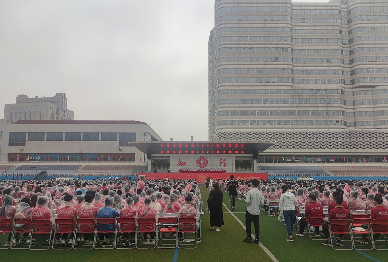 桃子视频在线观看高清免费视频馆扩声系统在校园典礼中的应用