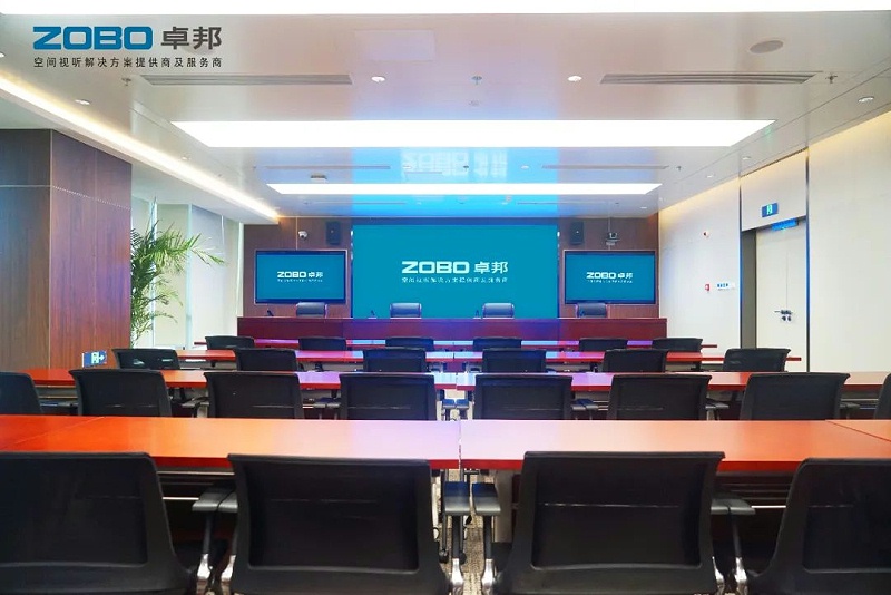 会议室桃子视频污设备系统的发展趋势