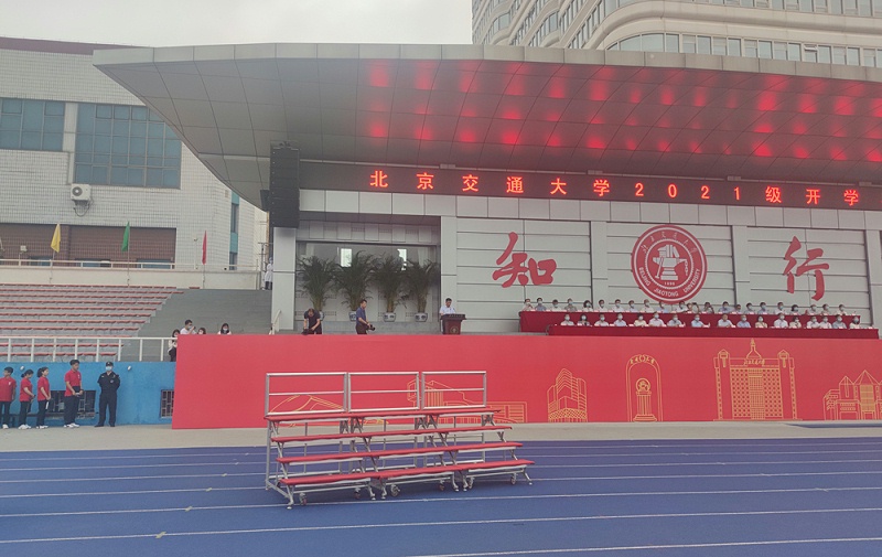 运动场桃子视频污系统设计方案