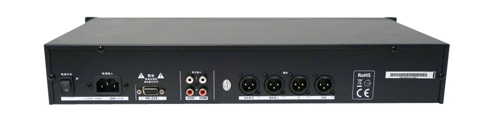 2PRS，PRS-10D，多通道音频信号处理器，多功能音频信号处理器，DSP处理器