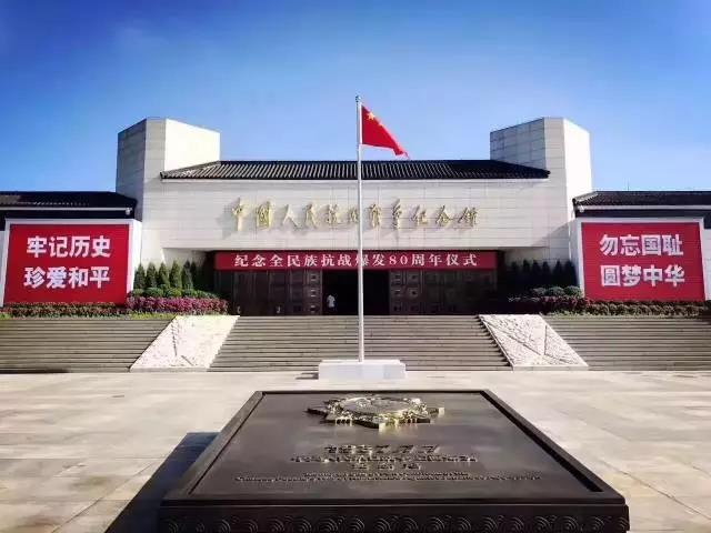 案例 ▎ZOBO桃子视频APP为抗日纪念馆打造智慧语音系统