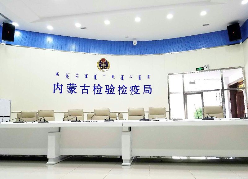 融媒体指挥建设方案中工作室桃子视频污的作用