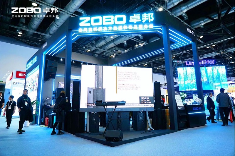 7聚焦展会盛况丨北京infocomm展 ZOBO桃子视频APP展会第二天 热度依旧不减 好评如潮