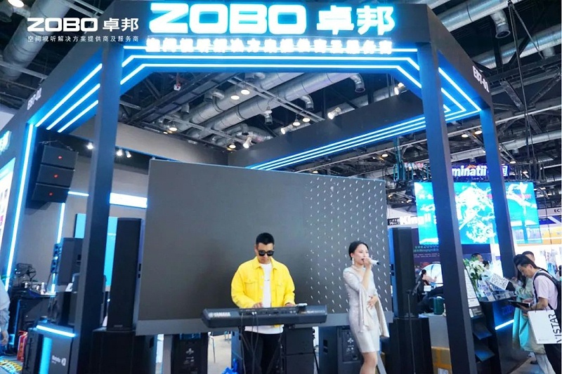 10聚焦展会盛况丨北京infocomm展 ZOBO桃子视频APP展会第二天 热度依旧不减 好评如潮