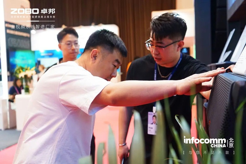 22新品首发不负期待丨2024北京InfoComm展 圆满收官 ZOBO桃子视频APP感恩遇见 5月广州再相见!
