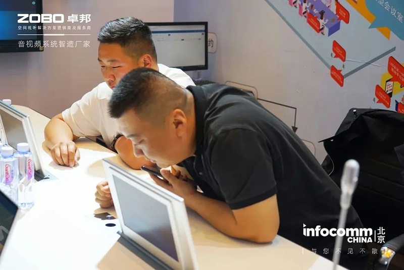 28新品首发不负期待丨2024北京InfoComm展 圆满收官 ZOBO桃子视频APP感恩遇见 5月广州再相见!
