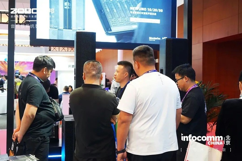 3聚焦展会盛况丨北京infocomm展 ZOBO桃子视频APP新品亮相第二天 热度依旧不减 好评如潮